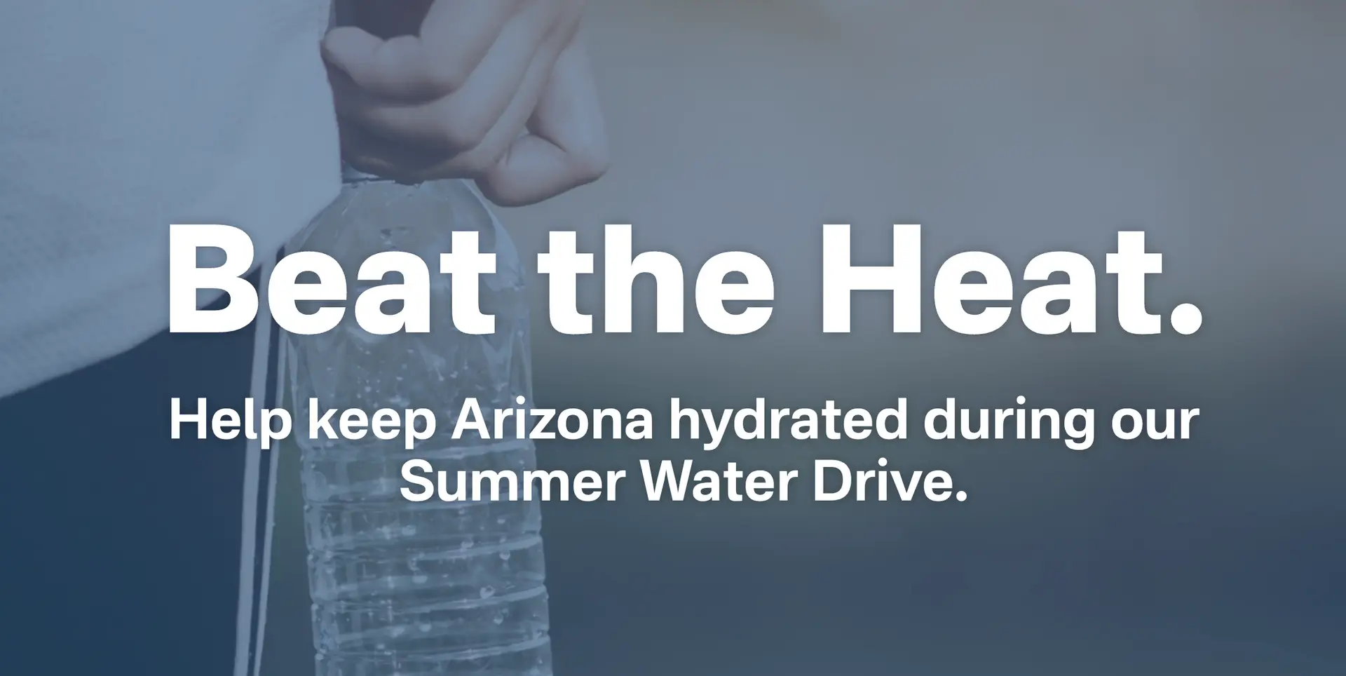 water drive feature